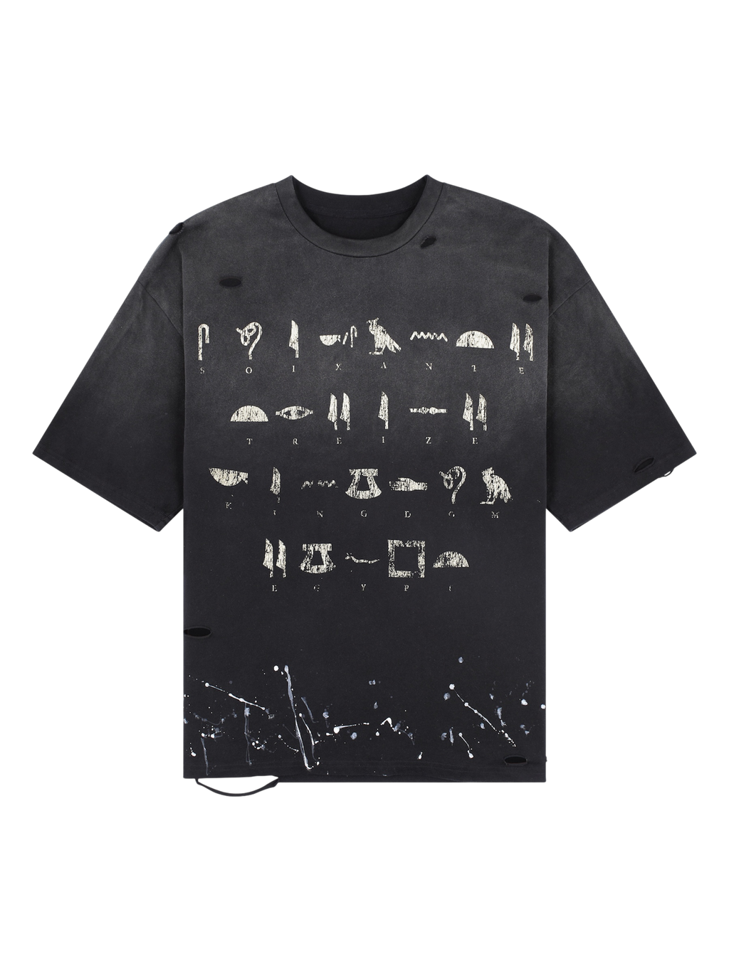 ST GIZA TEE