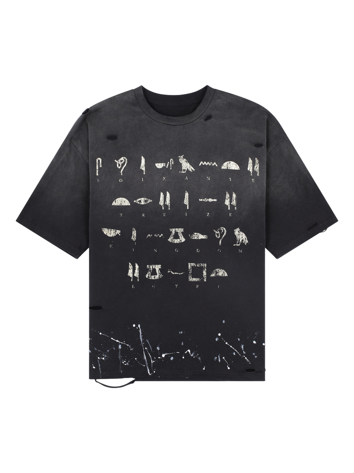 ST GIZA TEE